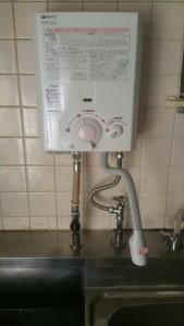 湯沸し器　豊田市 施工後